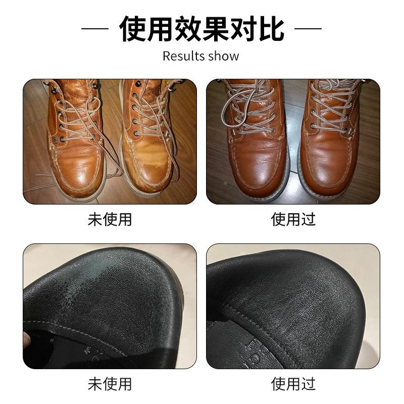 现货皮革UBI色固定色剂防止掉皮具皮革护理剂