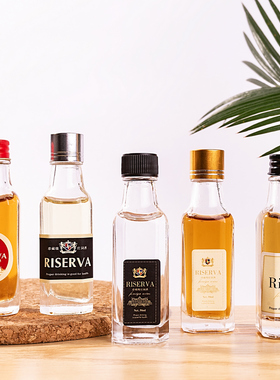 高档高白料玻璃小酒瓶20ML30ML50ML100ML透明小号品鉴酒白酒空瓶