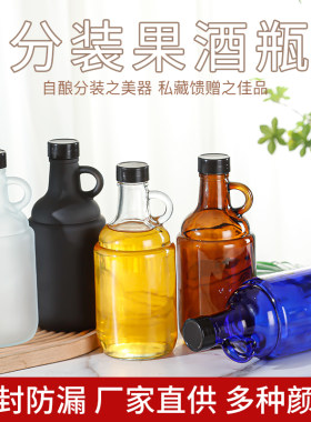 飞昌自酿大众中式玻璃无铅加厚