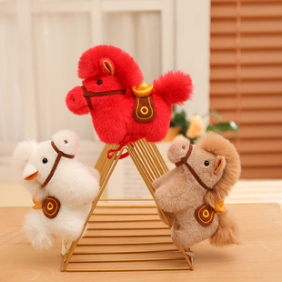 磁吸站肩小马公仔毛绒玩具马上有钱元宝马小挂件招财马玩偶吉祥物