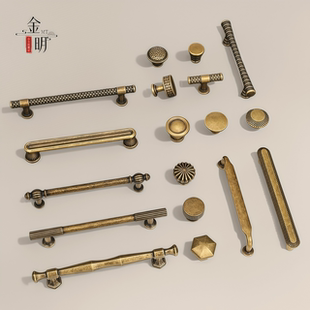 金属仿古拉手家具门把手抽屉螺丝扣五金配件多款式