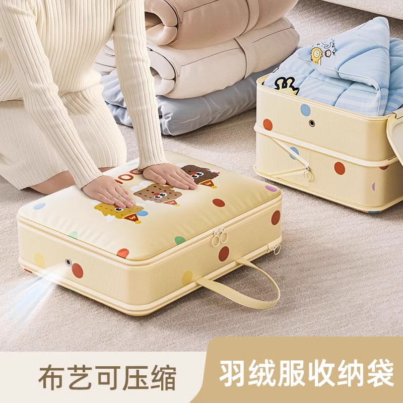 免抽气衣服压缩袋家用衣物收纳设计 加厚被子行李旅行专用超大容,收纳整理,衣物压缩袋,淘宝优惠券,粉丝福利购,淘宝优惠卷