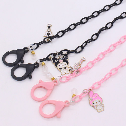 儿童眼镜链美乐蒂库洛米卡通挂链