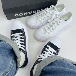 Move低帮松糕厚底休闲女鞋 Converse匡威 帆布鞋 570257C 570256C