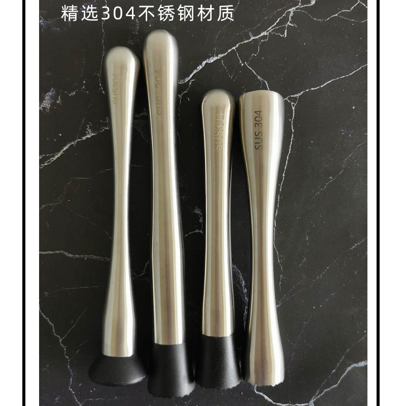 厂家304不锈钢柠檬锤钢杯压汁捣碎棒辅食水果捣盅套装奶茶调酒碎