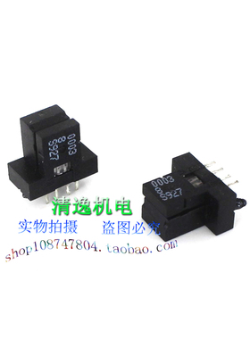 现货 进口 AVAGO光电精密编码传感器 00038光电开关 S927 槽宽1mm