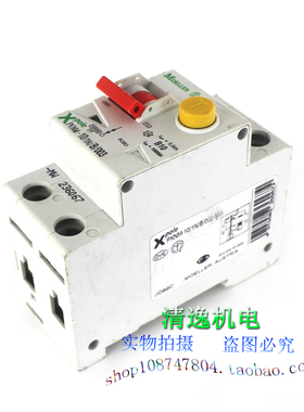 德国 金钟穆勒 PKNM-10/1N/B/003-MW 漏电断路器 空气开关 B10 2P