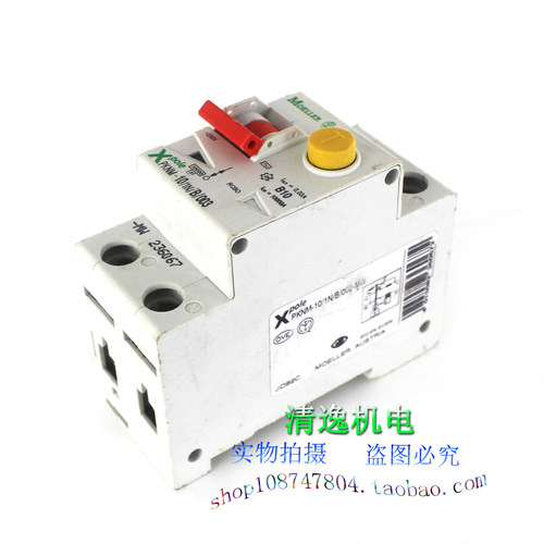 德国 金钟穆勒 PKNM-10/1N/B/003-MW 漏电断路器 空气开关 B10 2P