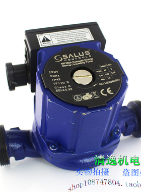 正品现货 萨卢斯 MP280A 节能循环水泵 230V 5-45W 静音增压泵
