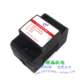 电源防雷器 FLT 35KA 现货 100KA 避雷器385V JATD 400CEN 正品