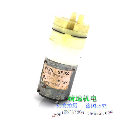 现货 OKEN SEIKO 精工 12V 真空泵 P05C06 压力泵 12VDC 微型气泵