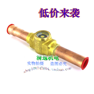 Danfoss丹佛斯 DRY WET MWP500psig 空调检修阀 T8 截止阀0128099