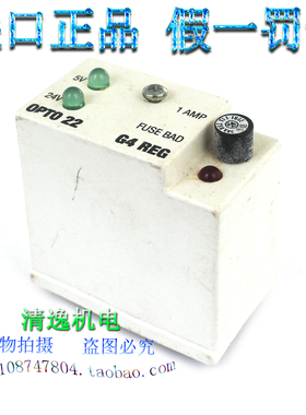 美国 OPTO 22 G4 REG 固态继电器 5V-24V FUSE BAD 9脚 带螺丝
