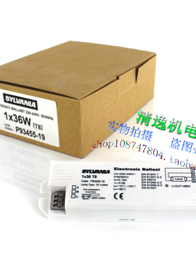 现货 德国 SYLVANIA 电子镇流器 1X36 T8 P93455-19 220V 1X36W