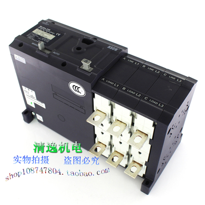 现货 EMERSON 艾默生 Series 230 自动转换开关 C2ADTL030200HE00