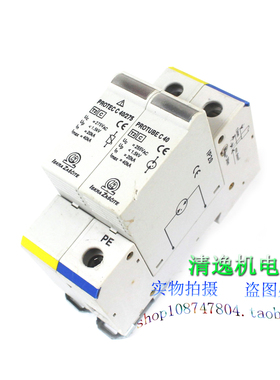 LSKRA ZASCITE PROTEC C 40/275 1+NPE 275V 20-40KA 防雷器 浪涌