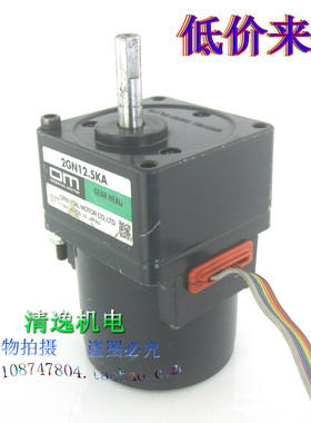 现货 日本 东方VEXTA HBLM210K-GN 步进电机 2GN12.5KA 2000r/min