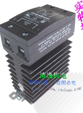 现货 美国 crydom 快达 CMRD2435 固态继电器 CMRA4835 CMRD6035