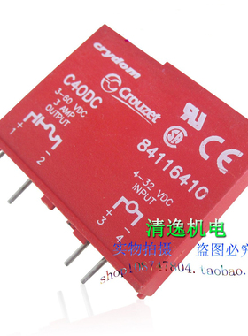 正品现货 美国 crydom 快达 C4ODC 固态模块