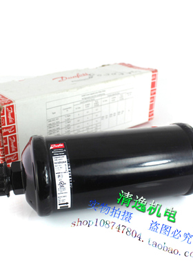正品现货 Danfoss 丹佛斯 DML305FS 空调干燥过滤器 023Z0264
