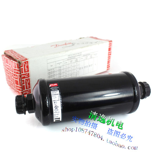 正品现货 Danfoss 丹佛斯 DML305FS 空调干燥过滤器 023Z0264