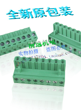 正品现货 菲尼克斯 接线端子 2ESDV-08P