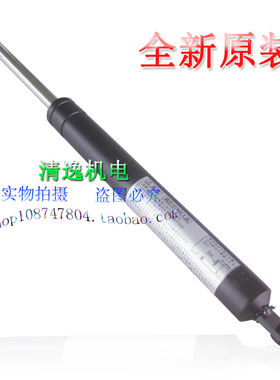 正品现货  日本 KYB 日本株式会社 WJ04 3Y26 油压缓冲器 弹簧