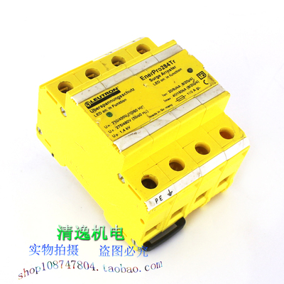 正品现货 LEUTRON 防雷器 EnerPro284Tr 避雷器 275/480V 160KA