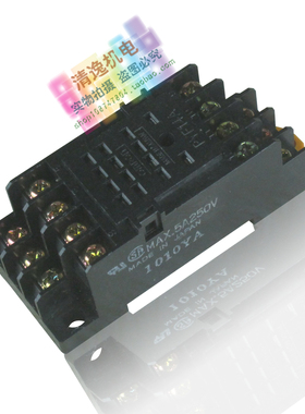 正品现货  日本 PYF14A 继电器底座 14脚