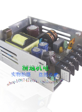 正品现货 S8JX-05012 开关电源 DC12V 4.2A