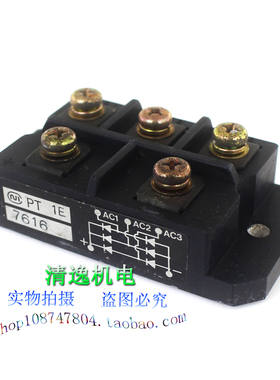 正品现货 进口 RUI 模块 PT 1E 7616