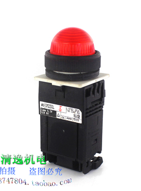 正品现货 FUJI 富士 DM22D0L AR9T511-M 指示灯 22mm 220V 信号灯