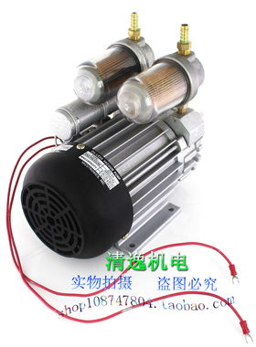 全新 VACUTRONICS INC 交流无油真空泵 DV-5V 气泵 200-240V 400W