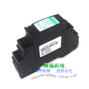 450mA 菲尼克斯 信号浪涌保护 5.2VDC ST防雷器 德国 5DC