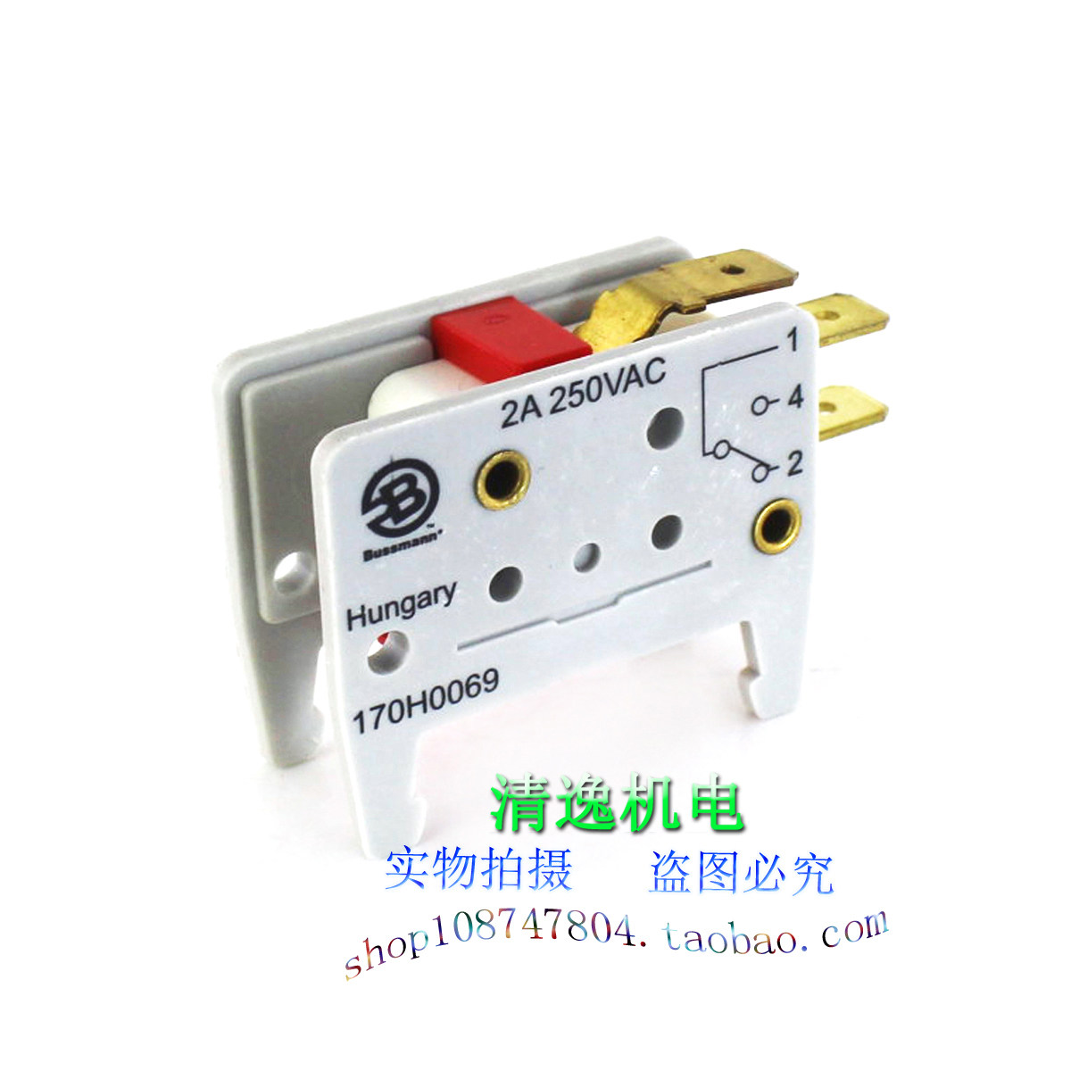正品现货 Bussmann 微动开关 170H0069 保险丝座配件 2A 250V - 实物图
