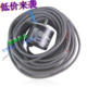 E6C2 CWZ1X 器 正品 旋转编码 日本 500P 现货 5VDC 光电编码