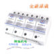 三相一级防雷器 正品 255V M100B 电源浪涌保护器 25KA 现货