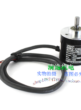 正品现货 日本 E6B2-CWZ1X 旋转编码器 1024P/R 5VDC 光电编码器