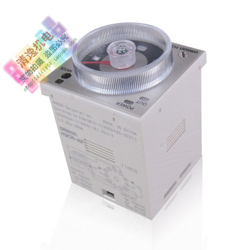 正品现货 H3CR-AP 时间继电器