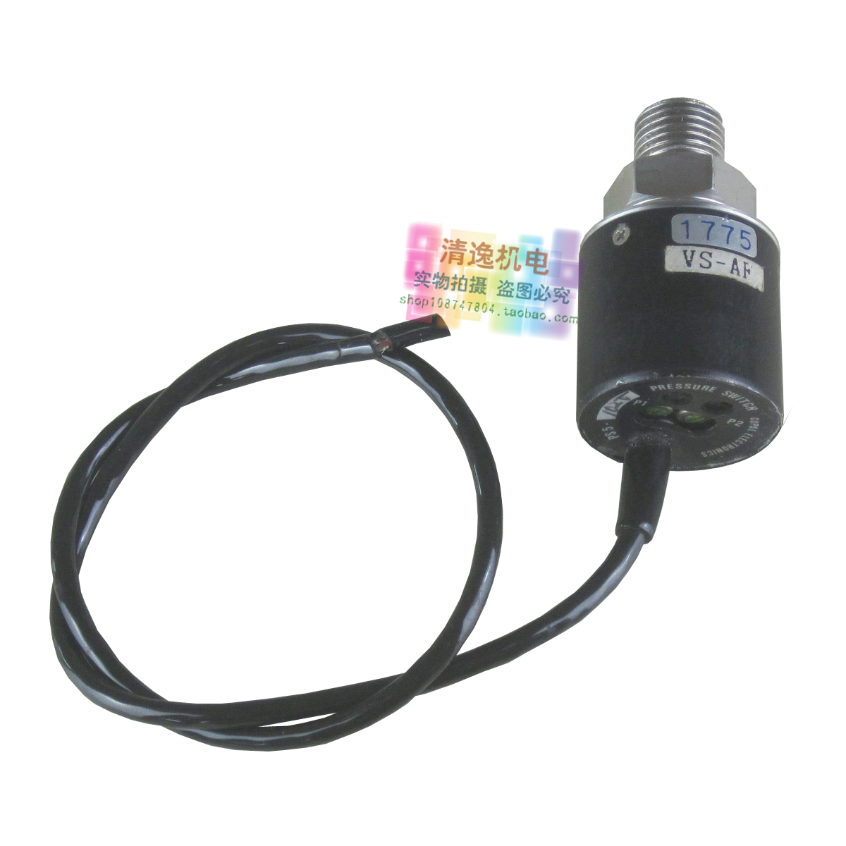 正品现货 PRESSURE SWITCH 压力传感器 PS5-102T