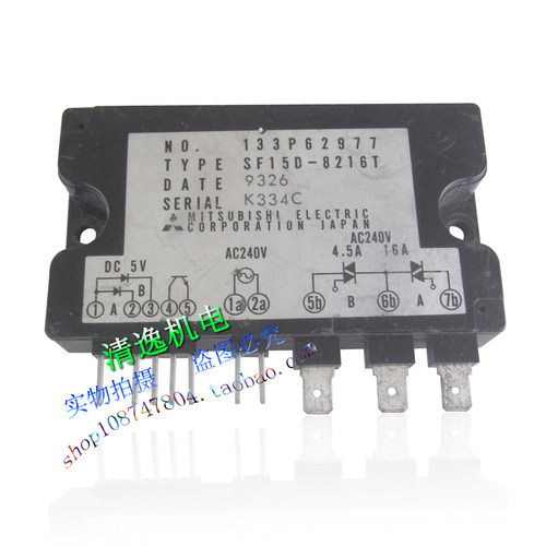 正品现货 日本 三菱 SF15D-8216T 模块 SF15D-8216
