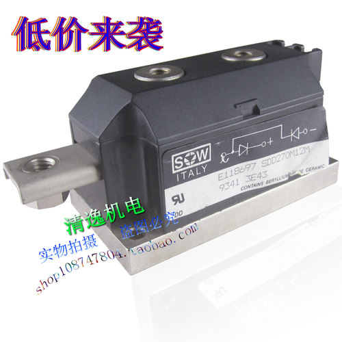 正品现货 SOW 整流模块 E118697 SDD27OM12M