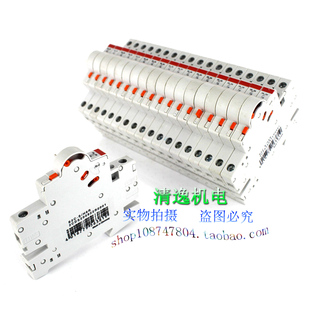 微型断路器 S200 H6R 现货 辅助触头 ABB S2C 正品 辅助触点