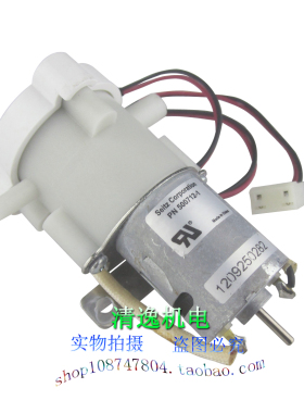 正品现货 Seitz 自吸泵 PN 500712-1 油泵 6V-12V齿轮泵 微型水泵