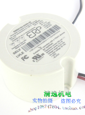 ERP LED驱动器 EBR015U-0350-42 变压器 AC120V 转30-42VDC 14.7W