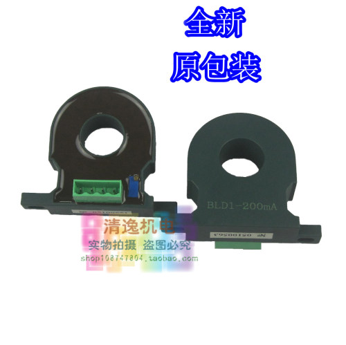 正品现货 全新原装 电流互感器  BLD1-200MA