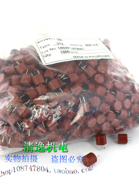 正品现货 WICKMANN 372系列 圆型保险丝 T500MA 250V 圆柱保险管