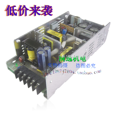 正品现货 S82J-10005A 开关电源 DC5V 20A