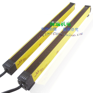 正品 光幕传感器 375 Series MicroSafeMC4700 sti 现货 MC47