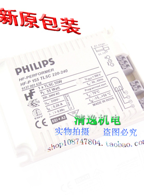 现货  HF-P 155 TL5C 220-240 电子镇流器 55W 104x69x30mm